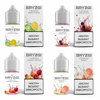 Ар BRYZGI SALT "Кислые Яблоки" 30-20
